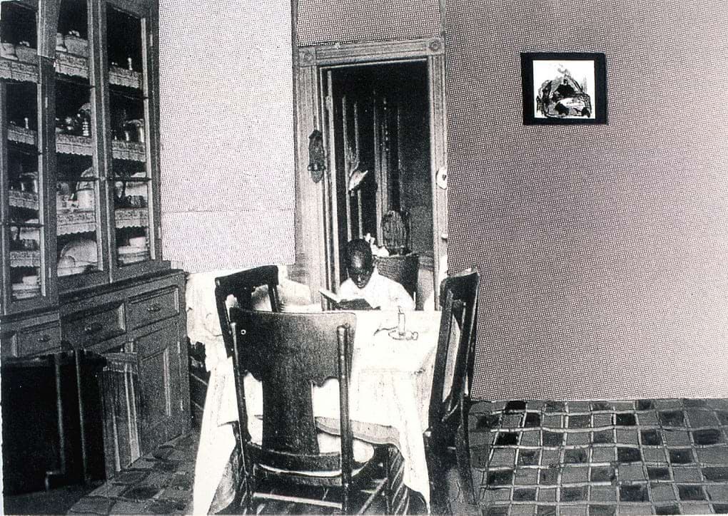 Alt